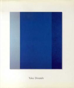 白石由子展　Yuko shiraishi/Thomas A Clark