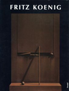 フリッツ・ケーニッヒ　Fritz Koenig: Skulptur Und Zeichnung/Fritz Koenig