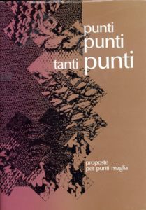 Punti punti tanti punti... da tutto il mondo: Proposte per punti maglia./