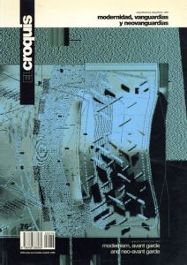 El Croquis: Arqitecture Espanola 1995/