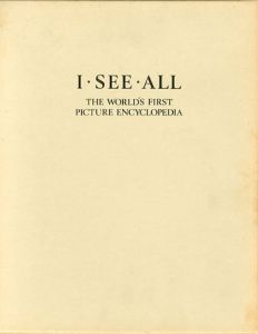 図解百科事典　I See All: The World's First Picture Encyclopedia　全5巻揃/Arthur Mee　