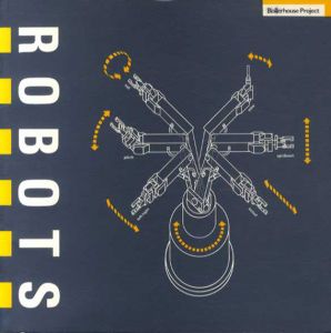 Robots/