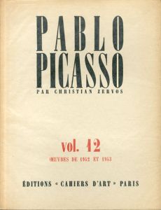 パブロ・ピカソ　カタログ・レゾネ　ゼルボス12　Pablo Picasso Zeruvos XII/クリスチャン・ゼルボス　Christian Zervosのサムネール