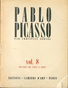 パブロ・ピカソ　カタログ・レゾネ　ゼルボス8　Pablo Picasso Zeruvos VIII/クリスチャン・ゼルボス　Christian Zervosのサムネール