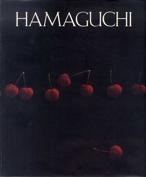 HAMAGUCHI 浜口陽三　全画集 154761.jpg
