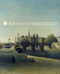 ルソーの見た夢、ルソーに見る夢/