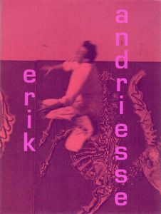 Eric Andriesse/