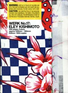 Welk No.17　イーリー・キシモト: Eley Kishimoto/