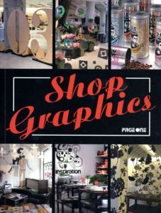 Shop Graphics/Claire Dalquie