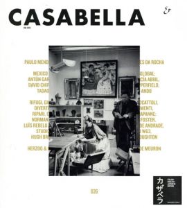 Casabella 836/アーキテクツ・スタジオ・ジャパン編