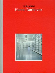 ハンネ・ダルボーフェン　Hanne Darboven: Art Random90/都築響一編