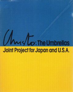 クリスト・ザ・アンブレラズ　日本とアメリカ合衆国のためのジョイント・プロジェクト/ウルフガング・フォルツ写真