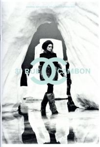 シャネル　Chanel　Magazine fall winter  2010-2011　31 rue cambon/