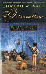 オリエンタリズム　Orientalism/サイード　Edward W. Said