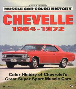 Chevelle 1964-1972/Mike Mueller