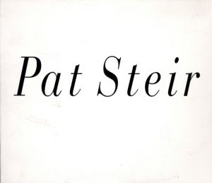 パット・ステアー　Pat Steir: Waterfalls Robert Miller New York September 1990/