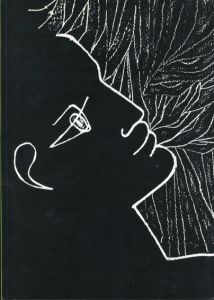 ジャン・コクトー　Poesie Graphique/Jean Cocteau