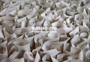 伊藤公象　Works　1974-2009/東京都現代美術館