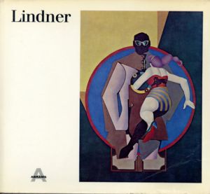 リチャード・リンドナー　Richard Lindner/Rolf-Gunter Dienstのサムネール