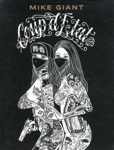 Coup D'etat/Mike Giant