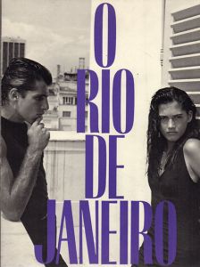ブルース・ウェーバー写真集　Bruce Weber: O Rio de Janeiro/Bruce Weber