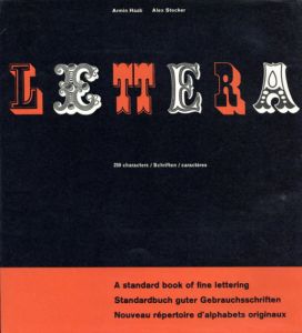 Lettera1/