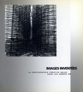 Images Inventees/