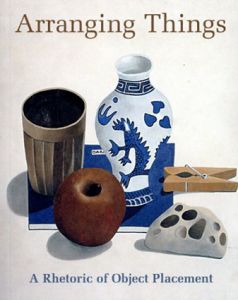 Arranging Things: A Rhetoric of Object Placement/Leonard Koren　Nathalie Du Pasquierイラスト