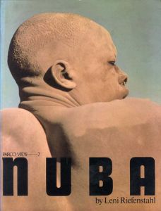 レニ・リーフェンシュタール写真集　Nuba by Leni Riefenstahl Parco View7/レニ・リーフェンシュタール