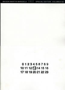 Street Special Edition: Maison Martin Margiela　Volumes1&2/