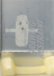 マシュー・バーニー　Matthew Barney: Drawing Restraint Vol.1 1987-2002/Hans Ulrich Obrist/Francis Mckee