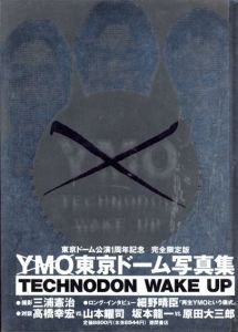 YMO東京ドーム写真集　テクノドン・ウェイクアップ/三浦憲治