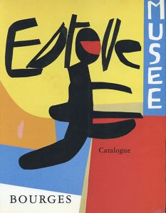 Collection du Musee Esteve/