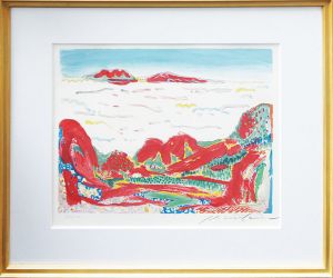絹谷幸二版画額「クナシリ遠望　山と空の神話」/Kouji Kinutaniのサムネール