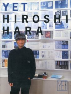 YET HIROSHI HARA/原広司