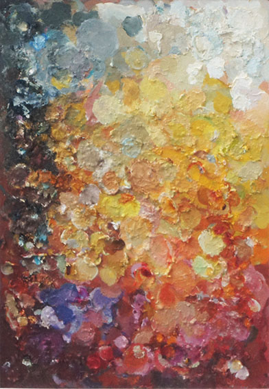 山田正亮画額「Palette」 / Masaaki Yamada | Natsume Books