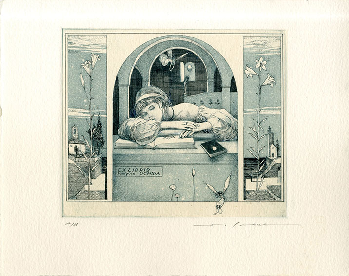 Alphonse Inoue / アルフォンス・イノウエ版画「蔵書票31 午睡