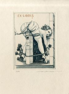 アルフォンス・イノウエ版画「蔵書票29　Whipping On Hips」/Alphonse Inoueのサムネール