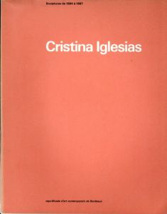 クリスティーナ・イグレシアス　Cristina Iglesias/