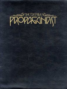 The Freshjive Propagandist Vol.1/Iris Alonzo