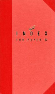 Index for Paper '92/原研哉デザイン