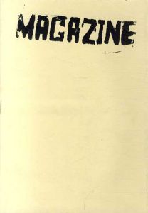 マイク・ネルソン　Magazine (Opus Projects)/Mike Nelson