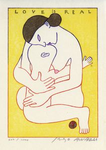 粟津潔版画「黄色の母子像」/Kiyoshi Awazuのサムネール