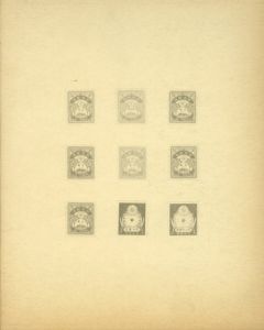震災切手と震災郵便/牧野正久