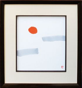 山口長男画額「明」/Takeo Yamaguchiのサムネール