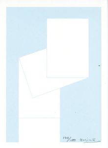 堀内正和版画「三つ半の立方体-2」/Masakazu Horiuchiのサムネール