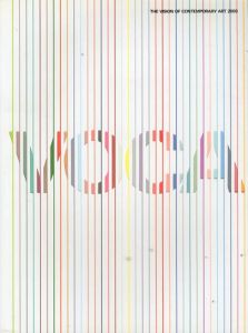 VOCA展　2009 現代美術の展望　新しい平面の作家たち　The Vision Of Contemporary Art/