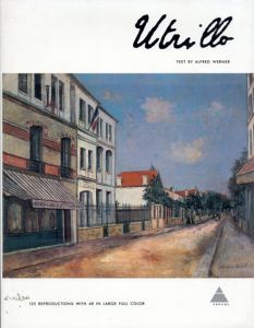 モーリス・ユトリロ　Maurice Urtillo/Alfred Werner