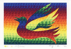 靉嘔版画「囀り-A」/Ay-O