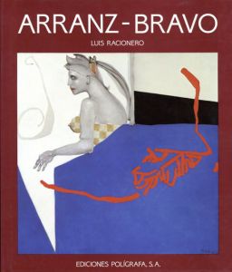 Arranz-Bravo/Arranz-Bravo　Luis Racionero